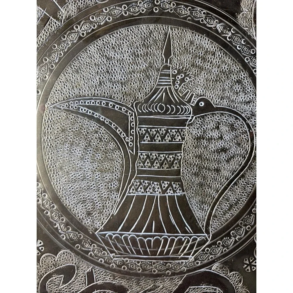 vtg Middle Eastern/Islamic style brass tray‎ etched Arabic calligraphy & Pot 15